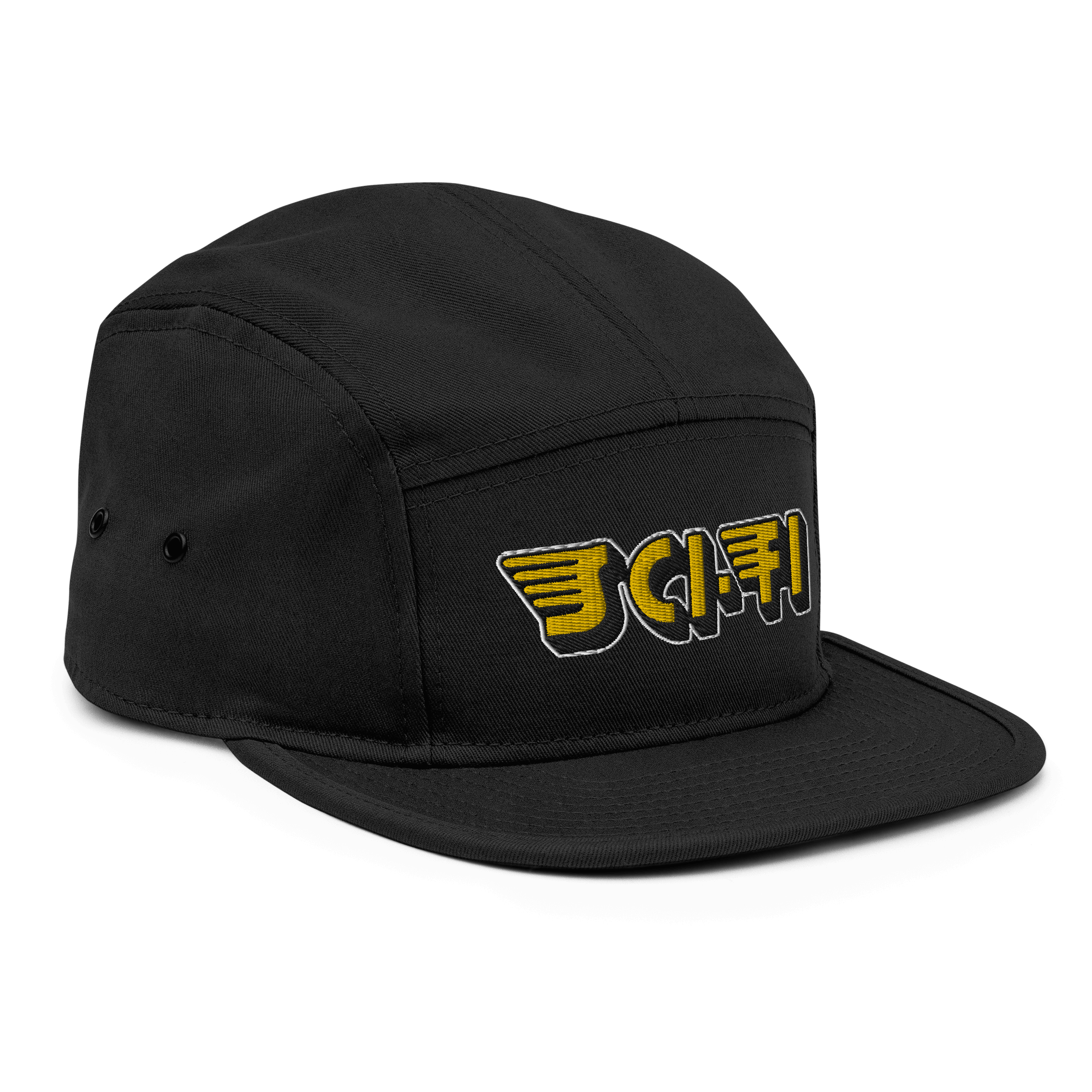 Sci-Fi Doctrine Camper CapIntroducing the Sci-Fi Doctrine 3D Embroidered Camper Cap – a sleek, structured masterpiece with a bold front panel. Crafted exclusively for you upon ordering, our commitment to personalized production means a slightly extended d