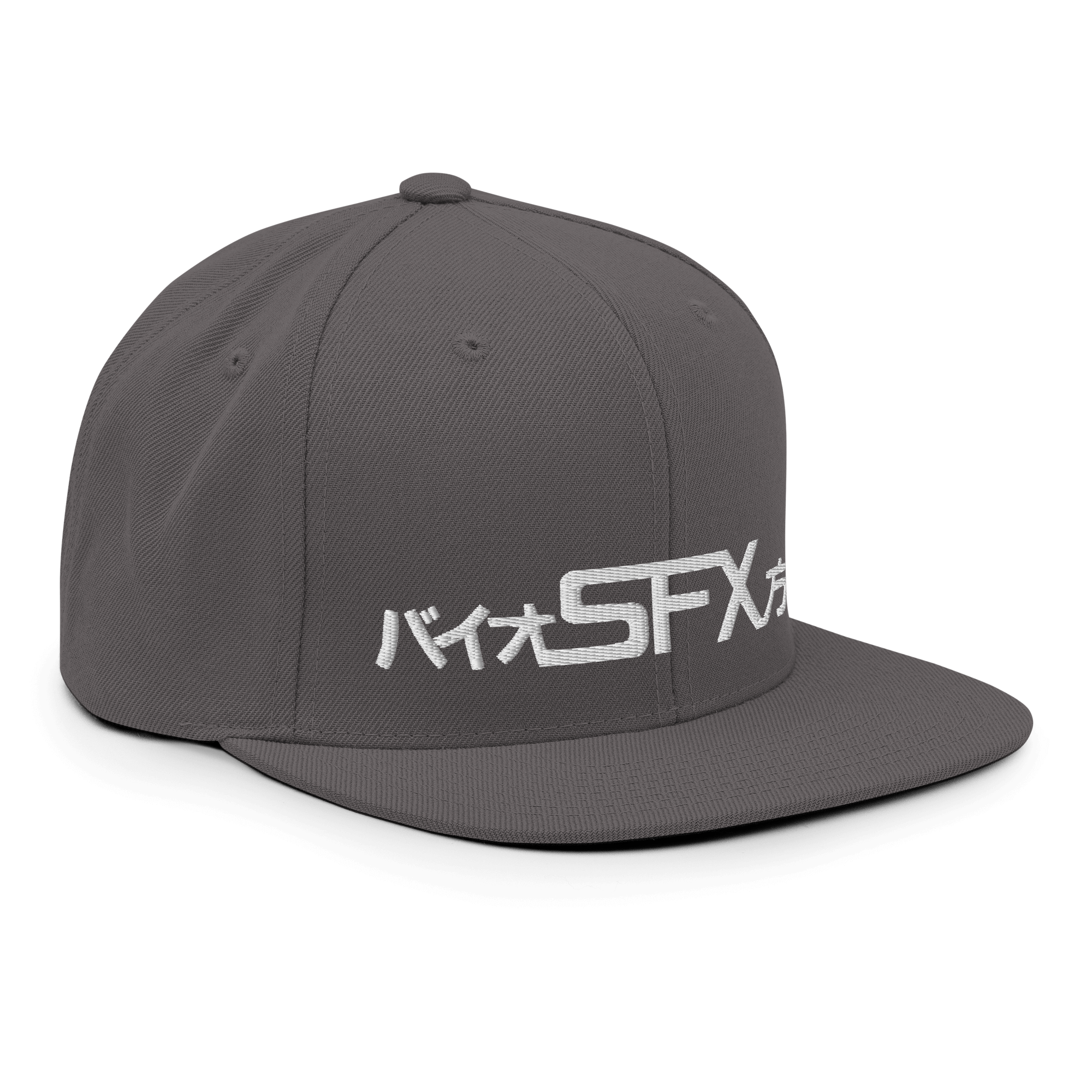 Bio SFX Snapback CapIndulge in the enigmatic allure of our logo – a captivating fusion of katakana and kanji in the bio-SFX style. The hat itself is structured with a classic fit, flat brim, and full buckram, embodying timeless cool. The adjustable snap c