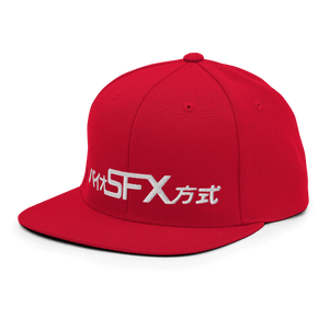 Bio SFX Snapback CapIndulge in the enigmatic allure of our logo – a captivating fusion of katakana and kanji in the bio-SFX style. The hat itself is structured with a classic fit, flat brim, and full buckram, embodying timeless cool. The adjustable snap c
