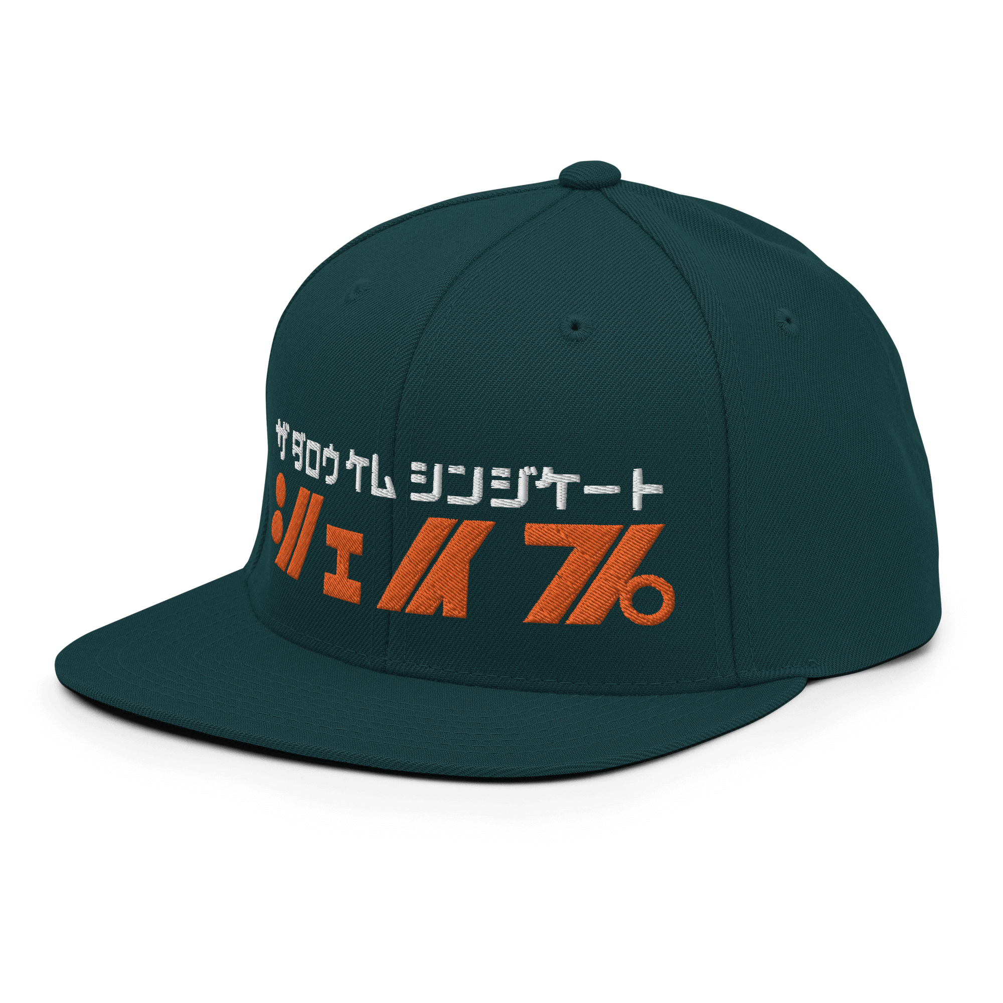 Shape Snapback CapElevate your style with the “Shape" Snapback Cap, a collaboration with The Darrow Chem Syndicate. Designed in a Japanese katakana retro font, it's a bold statement in classic fashion. The structured fit, flat brim, and adjustable snap cl