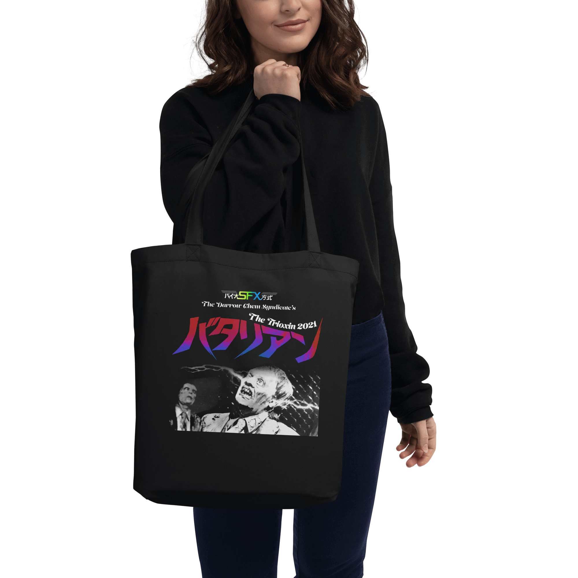 The Trioxin 2021 Tote BagAbandon plastic for our Trioxin 2021 Tote! Roomy, stylish, 100% organic cotton. Perfect for the living... and the dead. • 100% certified organic cotton 3/1 twill • Fabric weight: 8 oz/yd² (272 g/m²) • Dimensions: 16″ × 14 ½″ × 5″