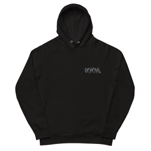 General Embroidery Pullover HoodieWrap yourself in comfort and style with the General Embroidery Pullover Hoodie – your soon-to-be everyday favorite. Indulge in its extra softness and enjoy the practicality of convenient side pockets. Crafted from organic
