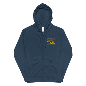 FKXI 53 Embroidery Zip Up HoodieIndulge in luxurious comfort with the FKXI 53 Embroidery Zip Up Hoodie. Crafted from soft, premium-quality fleece and featuring a jersey-lined hood, this unisex zip-up is your go-to cozy companion. Pair it effortlessly with