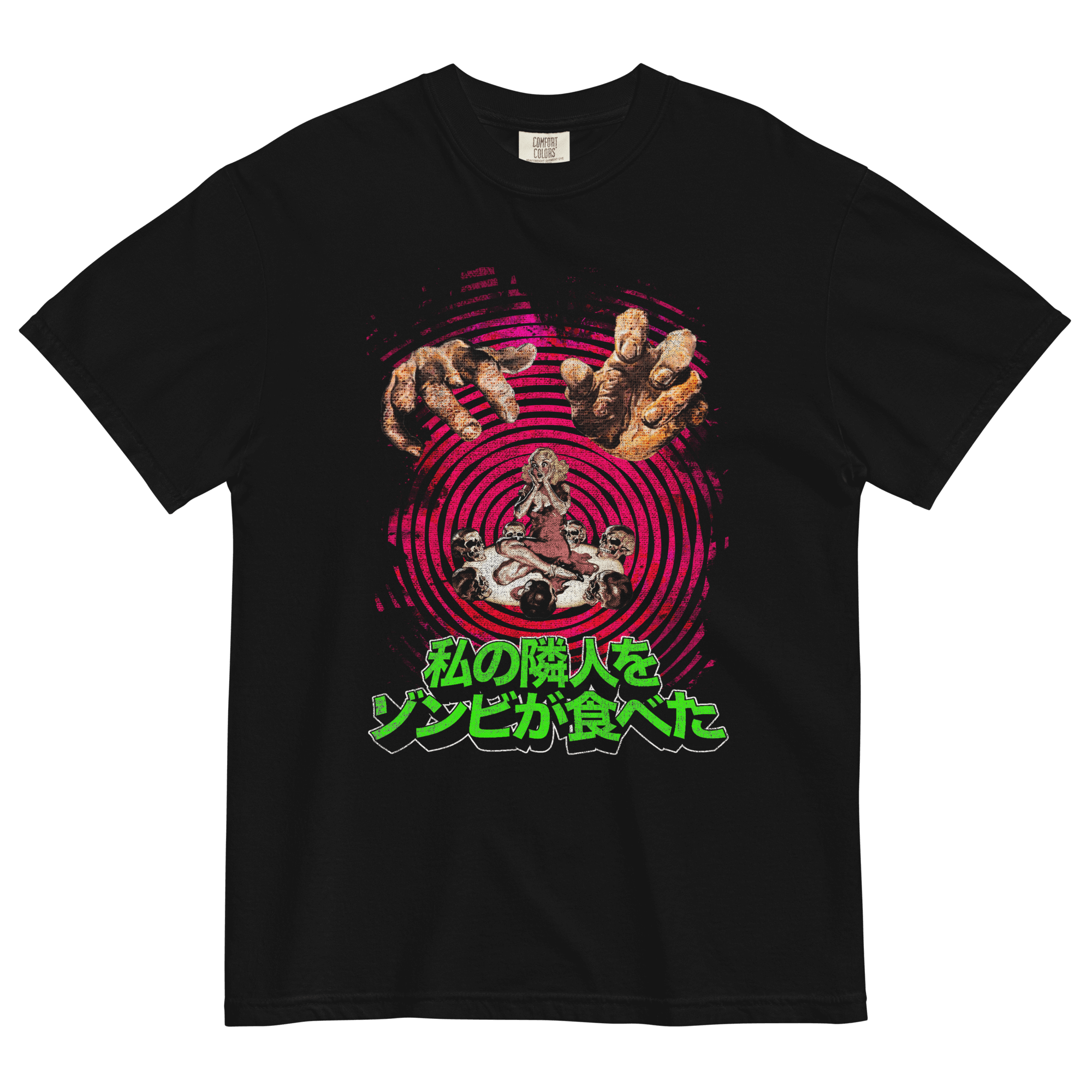 Zombie Game Japanese T-shirtSink your teeth into our trendy Zombie Game Japanese T-shirt. Perfect for layering, this 100% cotton tee will have you ruling the streets. Invest in style! • 100% ring-spun cotton • Fabric weight: 6.1 oz/yd² (206.8 g/m²) • Garm