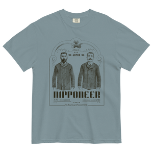 Nipponeer Vtg T-shirtRock your look with the Nipponeer Vtg T-shirt! Perfectly comfy, 100% cotton, relaxed fit. Dare to be distinct. Shop now for style that speaks! • 100% ring-spun cotton • Fabric weight: 6.1 oz/yd² (206.8 g/m²) • Garment-dyed • Relaxed f