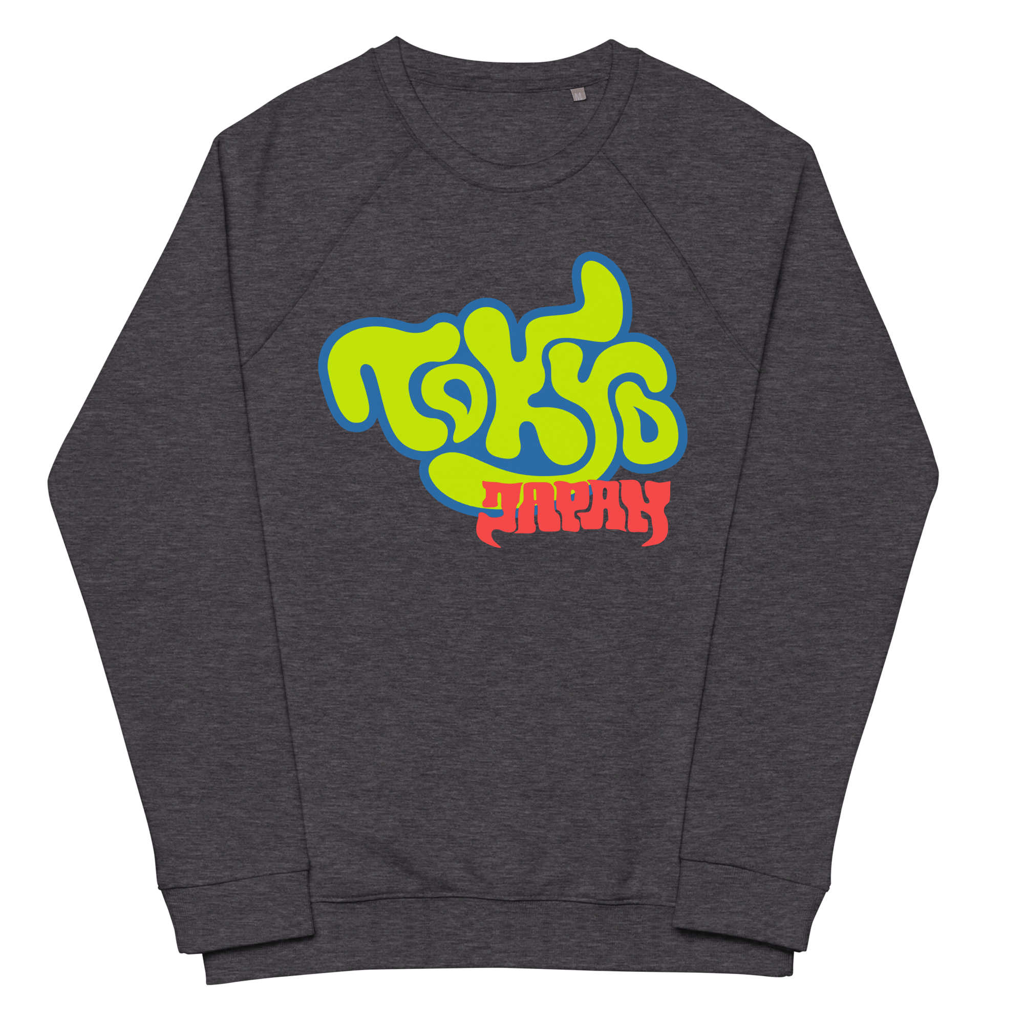 Tokyo Japan Raglan SweatshirtWrap yourself in comfort and style with the Tokyo Japan Raglan Sweatshirt. Achieve the perfect blend of coziness and fashion with this unisex organic gem. Its brushed fleece lining is like a cloud of softness, while the 100% c